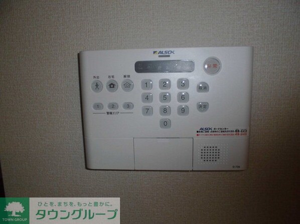 セピアコート C館の物件内観写真